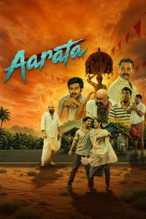 Aarata 2024 Hindi Dual Audio WEB-DL 720p - 480p - 1080p
